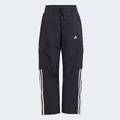 Брюки-карго Street Jam Woven Kids Adidas IV9455, прев. 5