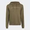 Худи Terrex Large Logo Adidas IW3802, прев. 0