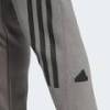 Джогеры Future Icons 3-Stripes Adidas IW8535, прев. 3
