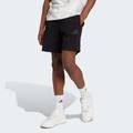 Шорты ALL SZN French Terry Adidas IX1247, прев. 0