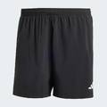 Шорти Own the Run Adidas IY0704, прев. 0