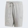 Шорты ALL SZN French Terry Adidas IY4152, прев. 5
