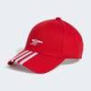 Кепка Arsenal Home Baseball Adidas IZ4387, прев. 0