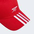 Кепка Arsenal Home Baseball Adidas IZ4387, прев. 1