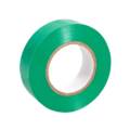Лента для гетр Sock Tape зеленая 1.9cm*15m 5543, прев. 0