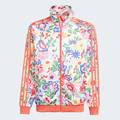 Спортивная кофта Originals x Liberty London Firebird Kids Adidas JD0512, прев. 5