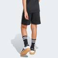 Шорти Tiro 25 Essentials Kids Adidas JD0599, прев. 7