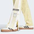 Спортивные штаны Adibreak Adidas JD0855, прев. 4