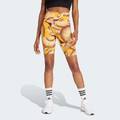 Велосипедки x FARM Adidas JD6287, прев. 0