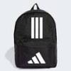 Рюкзак Classic Back-to-School 3-Stripes Adidas JD9563, прев. 0