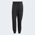 Спортивні штани New Z.N.E. Adidas JD9599, прев. 5