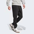Джогеры Essentials Feelcozy Fleece Adidas JE3815, прев. 2