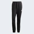 Джогеры Essentials Feelcozy Fleece Adidas JE3815, прев. 5