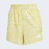 Шорты Train Essentials Allover Print Workout Adidas JE8689, прев. 5