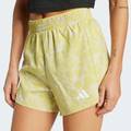 Шорти Train Essentials Allover Print Workout Adidas JE8689, прев. 3