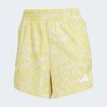 Шорты Train Essentials Allover Print Workout Adidas JE8689, прев. 5