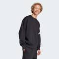 Свитшот Essentials Loose Fit 3 Bar Logo Adidas JF3542, прев. 2