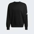 Свитшот Essentials Loose Fit 3 Bar Logo Adidas JF3542, прев. 5
