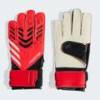 Вратарские перчатки Predator Training Kids Adidas JH3811, прев. 0