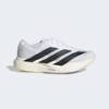 Кроссовки Adizero EVO SL Adidas JH6206, прев. 0