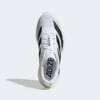 Кроссовки Adizero EVO SL Adidas JH6206, прев. 1