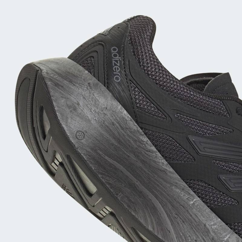 Кроссовки Adizero Aruku Adidas JH7772, рис. 8