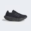 Кроссовки Adizero Aruku Adidas JH7772, прев. 0