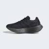Кроссовки Adizero Aruku Adidas JH7772, прев. 5
