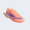 Бутсы F50 League Turf Kids Adidas JI0001, прев. 4