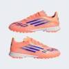 Бутсы F50 League Turf Kids Adidas JI0001, прев. 0