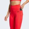 Леггинсы Optime Essentials Stash Pocket Full-Length Adidas JI5516, прев. 4