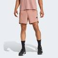 Шорты Power 3-Stripes Adidas JI8207, прев. 0