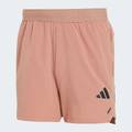 Шорты Power 3-Stripes Adidas JI8207, прев. 5