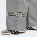 Спортивні штани Neuclassics Nylon Adidas JI8536, прев. 4