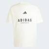 Футболка ALL SZN Graphic Adidas JJ3660, прев. 5