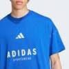 Футболка ALL SZN Graphic Adidas JJ3661, прев. 3