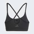 Бра All Me Light Support Adidas JL5480, прев. 6