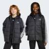 Куртка Essentials 3-Stripes Padded Kids Adidas JL7402, прев. 0
