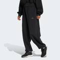 Брюки ALL SZN Soft Lux Loose Adidas JM1652, прев. 0