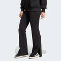 Спортивні штани ALL SZN Soft Lux Flared Adidas JM3757, прев. 0