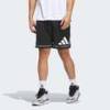 Шорты Basketball Badge of Sport Adidas JN4728, прев. 0