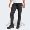Джогеры Multi Essentials Stretch Adidas JP0806, прев. 0