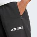 Джогеры Multi Essentials Stretch Adidas JP0806, прев. 4