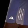 Шорти Own the Run CLIMACOOL Colorblock Adidas JP0824, прев. 5
