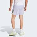Шорты Own the Run CLIMACOOL Colorblock Adidas JP0824, прев. 1