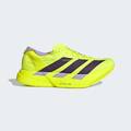 Кроссовки для бега Adizero Adios Pro 4 Adidas JP6623, прев. 0