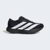 Кросівки Adizero EVO SL Adidas JP7149, прев. 0