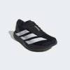 Кросівки Adizero EVO SL Adidas JP7149, прев. 3