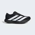 Кроссовки Adizero EVO SL Adidas JP7149, прев. 0