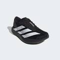 Кроссовки Adizero EVO SL Adidas JP7149, прев. 3